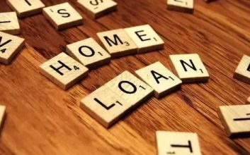 Difference Between Home Loan and Mortgage Loan