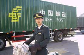 China Post: A postal service that connects the farthest lands